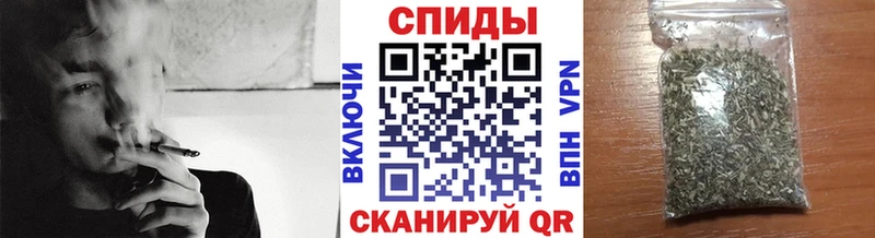 Бутират GHB  Купить  Асино 