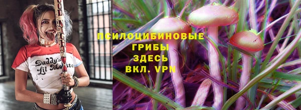 прущая мука Бугульма
