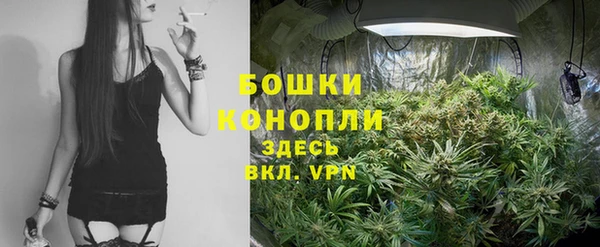 прущая мука Бугульма